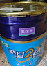 美涂士乳膠漆京東自營(yíng)旗艦店油漆涂料內(nèi)墻白色自刷家用底面二合一凈味室內(nèi)環(huán)保水性墻面漆24kg 曬單實(shí)拍圖
