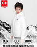 UNDER ARMOUR【熱力羽絨】男女童冬季款連帽保暖兒童戶外運(yùn)動(dòng)羽絨服 白色 170 曬單實(shí)拍圖