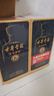 古井貢酒 年份原漿 中國香古8 濃香型白酒 42度 500ml*2瓶 雙瓶裝 曬單實(shí)拍圖