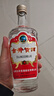 古井貢酒 第六代 濃香型白酒 55度 500ml*6瓶 整箱裝 年份包裝隨機 曬單實(shí)拍圖