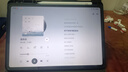 vivo Pad SE 8GB+256GB 藍色 國家補貼 12.3英寸大屏 專(zhuān)屬學(xué)習中心 50個(gè)月久用可靠 學(xué)生 平板電腦 曬單實(shí)拍圖