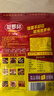 尼羅非 云南特產(chǎn)麻辣1+2蘸水300g香辣火鍋蘸料燒烤肉干碟蘸料辣椒面 曬單實拍圖