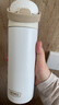 膳魔師316L不銹鋼吸管杯小學(xué)生幼兒園兒童水杯大容量保溫杯500ml 白 曬單實(shí)拍圖
