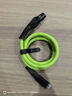 海備思（Hagibis）Type-C全功能磁吸數據線(xiàn)USB4兼容雷電4彎頭ctoc充電線(xiàn)PD快充適用iPhone16硬盤(pán)高速傳輸視頻線(xiàn) 曬單實(shí)拍圖
