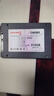 長(cháng)城（Great Wall) 512GB SSD固態(tài)硬盤(pán) SATA3.0接口 讀速540MB/S臺式機/筆記本通用 GW560系列  曬單實(shí)拍圖