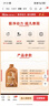殼牌（Shell）保養年卡兩次 含機油機濾工時(shí)橙色光影 0W-20 SP/C5 6L 曬單實(shí)拍圖