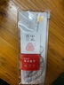 得力（deli）20cm學(xué)生辦公通用直尺 高考中考考試測量繪圖尺子 學(xué)習辦公文具 尺子 曬單實(shí)拍圖