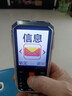 金立老年機4G全網(wǎng)通三防老年手機超長(cháng)待機老年人專(zhuān)用手機抗震防摔大屏大字大聲音按鍵功能機G8 黑色 曬單實(shí)拍圖