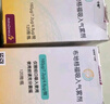 【原研進(jìn)口】倍擇瑞 布地格福吸入氣霧劑 120撳/盒 3盒裝 曬單實(shí)拍圖