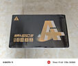 金河田Nexus Gold 850W金牌A+750W電腦電源臺式機全模組 額定750W 1050W穩壓靜音機箱電源650W 金牌A+650W全模組 曬單實(shí)拍圖