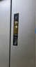 海爾（Haier）335升法式多門(mén)四開(kāi)門(mén)電冰箱小戶(hù)型家用一級能效變頻風(fēng)冷無(wú)霜超薄BCD-335WLHFD9DS9家電國家補貼20% 曬單實(shí)拍圖