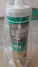 瓦克（WACKER）MN玻璃膠木地板膠通用型廚衛密封膠門(mén)窗櫥柜美容膠收邊膠半透明 曬單實(shí)拍圖