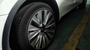 米其林（MICHELIN）靜音棉輪胎 255/45R19 104W 競(jìng)馳EV PILOT SPORT EV 適配Model Y 曬單實(shí)拍圖