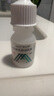 【原研進(jìn)口】派立明 布林佐胺滴眼液 5ml:50mg/盒 曬單實(shí)拍圖