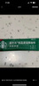 星巴克（Starbucks）0糖低脂精品速溶黑咖啡深烘2.3g*10條 美式運動健身燃減 曬單實拍圖