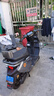 雅迪【重磅新品】冠能S 白鯊90 電動(dòng)自行車(chē)通勤代步長(cháng)續航智能電動(dòng)車(chē)【門(mén)店自提】 顏色到店自選 曬單實(shí)拍圖