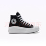 匡威（Converse）官方All Star Move女高幫帆布云朵厚底鞋黑色568497C 黑色/568497C 38 曬單實(shí)拍圖