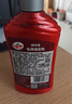 龜牌（Turtle Wax）鏡面釉多功能汽車劃痕釉車漆養(yǎng)護(hù)封釉拋光蠟上光增艷鍍膜TC130605 曬單實(shí)拍圖