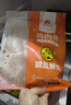 鹿有有里脊肉串雞肉串燒烤咖喱味里脊肉片烤串400g/袋（10根） 曬單實拍圖