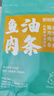 凱銳思Ω-3魚(yú)油貓條貓零食貓罐頭 成幼貓濕糧混合口味80g（10g*8支） 曬單實(shí)拍圖