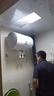 海爾出品統帥 國家補貼15% 50升電熱水器儲水式2200W速熱大水量專(zhuān)利防電墻安全洗浴LEC5001-20X1 曬單實(shí)拍圖
