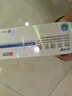 [匹可星] 地奈德乳膏 0.05%*10g/盒 曬單實(shí)拍圖