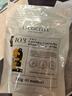綻家家用清潔地板清潔劑木地板瓷磚去漬留香750ml*2（葡萄柚+梔子花） 曬單實(shí)拍圖