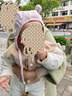 尼多熊嬰兒帽子胎帽純棉秋季可愛(ài)帽子嬰幼兒6-12月初生寶寶囟門(mén)帽男女 曬單實(shí)拍圖