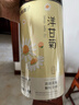 福東海 洋甘菊100克【新鮮晾曬】菊茶茶花草茶搭野菊花干花原料泡水喝 曬單實拍圖