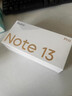 小米 Redmi Note13Pro 國(guó)家補(bǔ)貼 驍龍7S 新2億像素 第二代1.5K高光屏 12GB+256GB 淺夢(mèng)空間 5G手機(jī) 曬單實(shí)拍圖