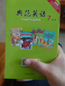【官方獨家】典范英語7 英語分級閱讀 英文原版章節(jié)書 中學課外閱讀  弘書閣原版引進 曬單實拍圖