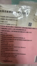 絲芙蘭絲滑親膚多用途化妝棉 225片 卸妝棉卸妝濕敷不易掉絮 曬單實拍圖