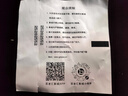 影點(diǎn)點(diǎn)電影票網(wǎng)上購(gòu)票兌換券無(wú)門檻優(yōu)惠團(tuán)購(gòu)全國(guó)可用在線選座未用可退 80元 限兌1次 曬單實(shí)拍圖