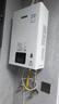 林內（Rinnai）【小蠻腰】16升燃氣熱水器天然氣【國家補貼15%】智慧恒溫升級CPU低水壓?jiǎn)?dòng)16GD31（JSQ31-GD31） 曬單實(shí)拍圖