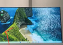 聯(lián)想（Lenovo）來酷 Lecoo一體臺式機電腦27英寸(酷睿12代i5-12600HX 16G 1TB SSD 無線鍵鼠) 白 曬單實拍圖
