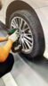米其林（MICHELIN）汽車輪胎 235/45R18 98W 耐越 ENERGY MILE 適配蒙迪歐/凱美瑞 曬單實拍圖