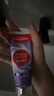 高露潔（Colgate）色修美白牙膏90g紫色去牙漬清新口氣新老包裝混發(fā) 曬單實(shí)拍圖