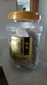 福茗源 菊花茶胎菊250g頭采大份實(shí)惠裝花草茶葉家庭裝分量泡水喝的涼茶 曬單實(shí)拍圖