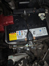 日產(chǎn)原裝蓄電池EFB70A適配14代軒逸逍客奇駿科雷傲天籟啟停電瓶 日產(chǎn)原裝EFB70 曬單實(shí)拍圖