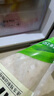 海底撈撈派蝦滑100g*3連包 生鮮冷凍速凍丸滑涮鍋關(guān)東煮丸子火鍋食材 曬單實(shí)拍圖
