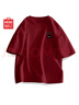 名創(chuàng)優(yōu)品（MINISO）短袖男純棉休閑寬松夏季圓領(lǐng)百搭青少年潮流半袖t恤 酒紅 L 曬單實拍圖