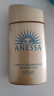 安熱沙（Anessa）安耐曬小金瓶防曬霜60ml日本防水防汗舒爽隔離戶外出游曬不黑禮物 【經(jīng)典爆款】小金瓶60ml 曬單實拍圖