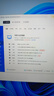 英特爾酷睿Ultra 7 265KF系列 RTX5070Ti 設計游戲臺式電腦主機組裝電腦工作站Deepseek本地部署 配四：U7 265KF+RTX5070Ti 曬單實(shí)拍圖