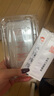 Smorss【無塵倉-無紋磨砂膜】適用蘋果13/13Pro/14鋼化膜iPhone13Pro手機保護貼膜防塵微磨砂高清抗指紋 曬單實拍圖