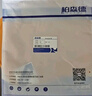 柏森德 超五類(lèi)室外專(zhuān)用網(wǎng)線(xiàn) 50米 工程家用防水防曬耐寒帶水晶頭 5類(lèi)非屏蔽監控網(wǎng)線(xiàn) BSD-CPY5-H50 曬單實(shí)拍圖