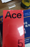 一加 Ace 5 12GB+256GB 引力鈦 第三代驍龍8 風(fēng)馳游戲內核 冰川電池 oppo游戲AI智能5G手機 海南消費券 曬單實(shí)拍圖