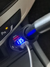 龍百達(dá)車載充電器超級(jí)快充汽車點(diǎn)煙器轉(zhuǎn)換插頭一拖二貨車轉(zhuǎn)接頭usb擴(kuò)展 【QC3.0+2.4A+TYPE-C接口】 無(wú)規(guī)格 曬單實(shí)拍圖