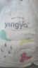 嬰芽（YINGYA）拉拉褲XXXL碼2包84片【16-18kg】嬰兒超薄干爽尿不濕透氣尿褲 曬單實(shí)拍圖