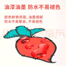 得力（deli）2.0mm輪胎修補油漆筆記號筆馬克筆高光筆簽字簽到手繪涂鴉 清明石碑碑文筆防水12支/盒 S558 黑色 曬單實(shí)拍圖