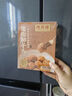 同慶樓黑豬肉紅燒迷你獅子頭 1斤裝 加熱即食 預制菜 半成品 肉丸子  曬單實(shí)拍圖